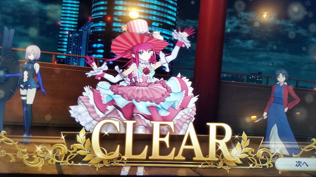 f:id:must-ard:20190427162118j:plain f:id:must-ard:20190427162118j:plain