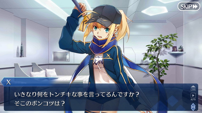 FGO】幕間の物語～謎のヒロインXオルタ～「XXXX．謎のヒロインズ