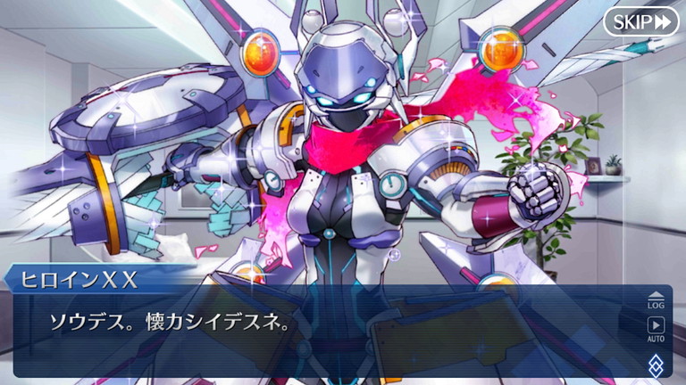 Fgo 幕間の物語 謎のヒロインxオルタ Xxxx 謎のヒロインズ 毎日更新 Line Walker ゲームプレイ日記