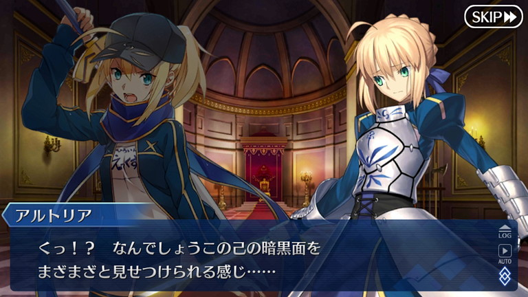 Fgo 幕間の物語 謎のヒロインx セイバースレイヤー 覚醒編 毎日更新 Line Walker ゲームプレイ日記 Fgo 幕間の物語 謎のヒロインx セイバースレイヤー 覚醒編 毎日更新 Line Walker ゲームプレイ日記