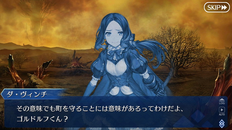 Fgoシナリオキャプチャ 創世滅亡輪廻 ユガ クシェートラ 黒き最後の神 第4節 カリ ユガ 末法の悪魔 毎日更新 Line Walker ゲームプレイ日記 Fgoシナリオキャプチャ 創世滅亡輪廻 ユガ クシェートラ 黒き最後の神 第4節 カリ ユガ 末法の悪魔 毎日更新 Line Walker ゲームプレイ日記