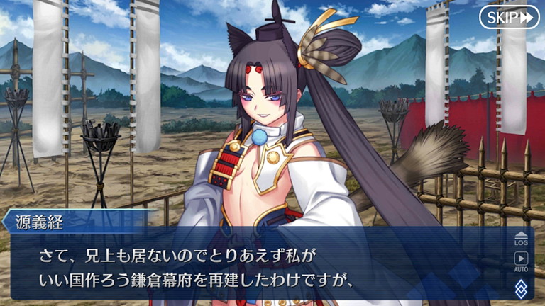 Fgo オール信長総進撃 ぐだぐだファイナル本能寺19 いい国作ろう鎌倉幕府 毎日更新 Line Walker ゲームプレイ日記
