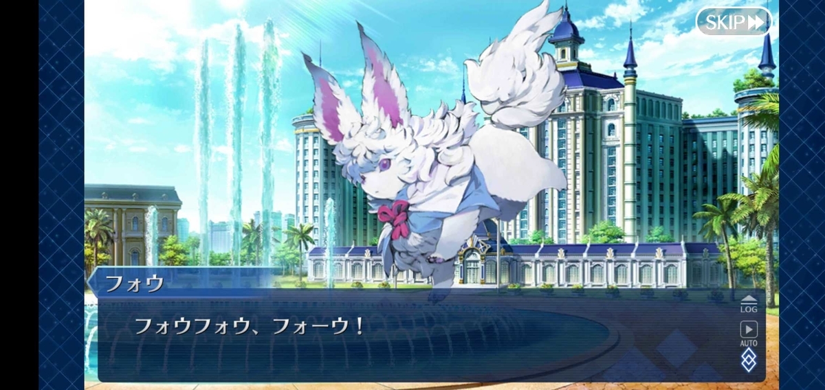 f:id:must-ard:20190831190556j:plain