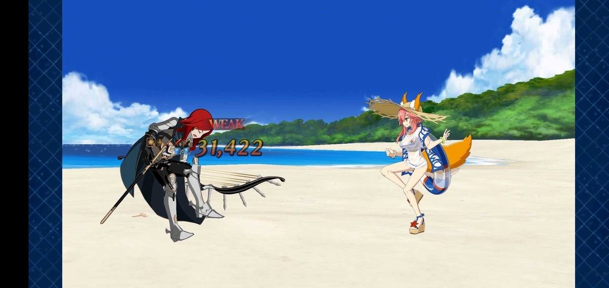 f:id:must-ard:20190831191540j:plain