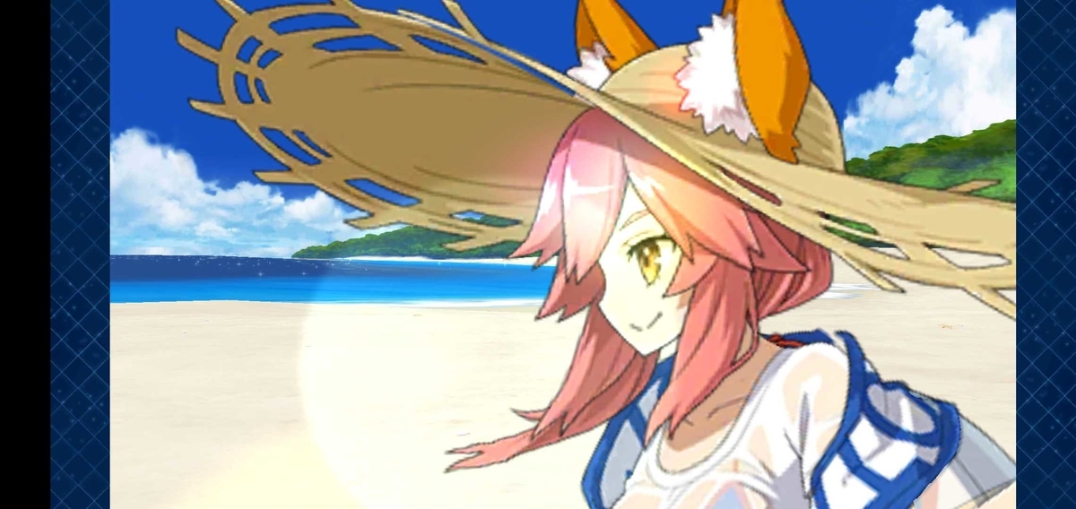 f:id:must-ard:20190831191544j:plain
