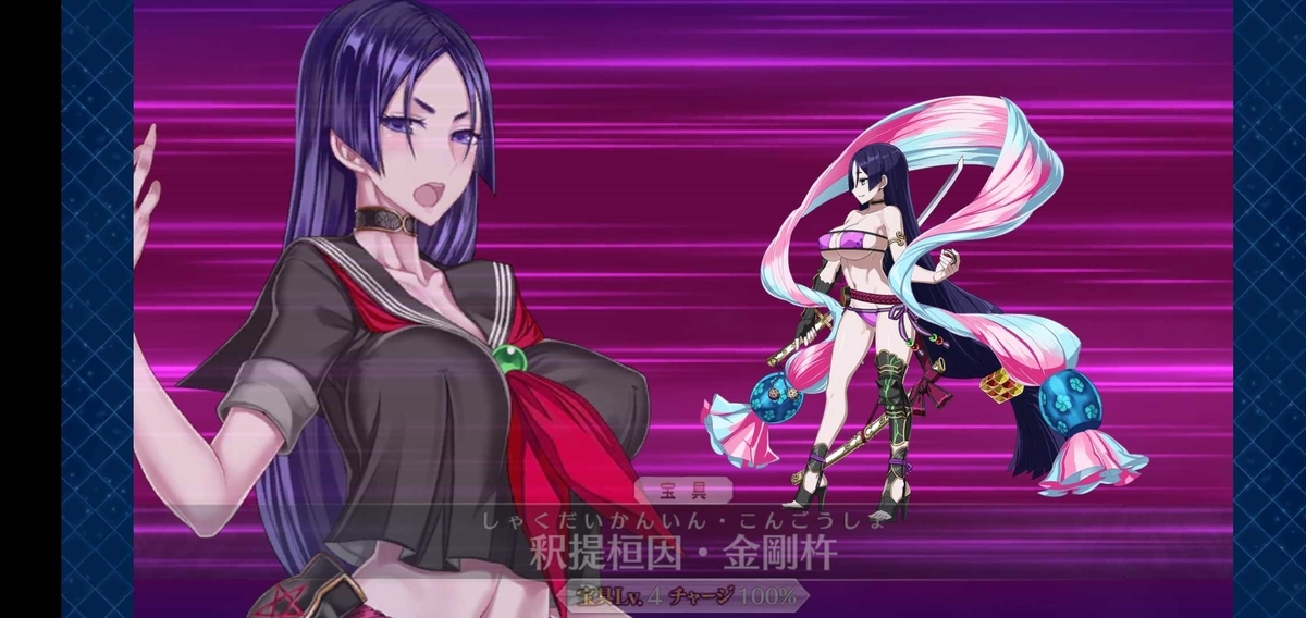 f:id:must-ard:20190831191623j:plain