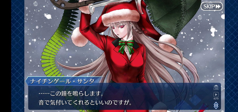 ナイチンゲール の クリスマス キャロル