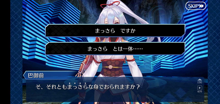 f:id:must-ard:20191214162824j:plain