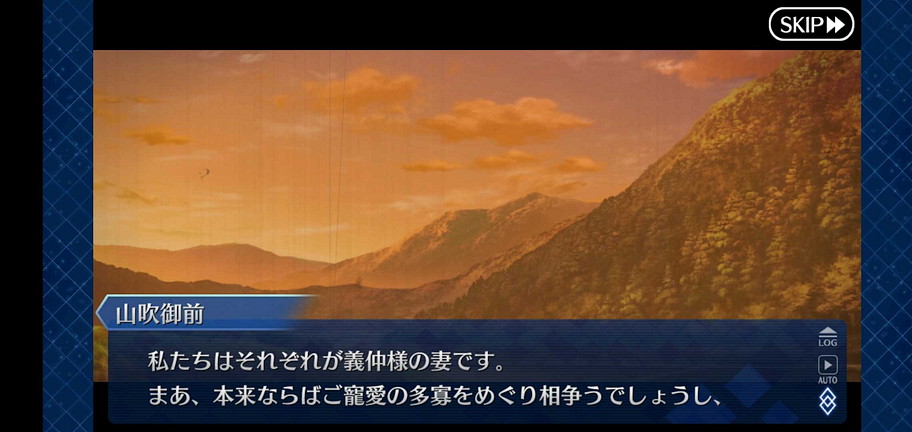 f:id:must-ard:20191214164031j:plain