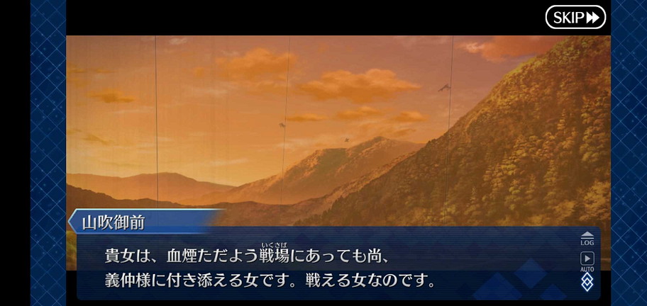 f:id:must-ard:20191214164040j:plain