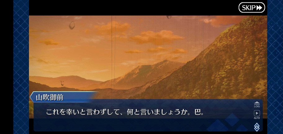 f:id:must-ard:20191214164047j:plain