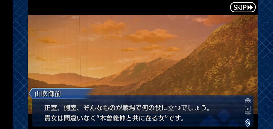 f:id:must-ard:20191214164055j:plain
