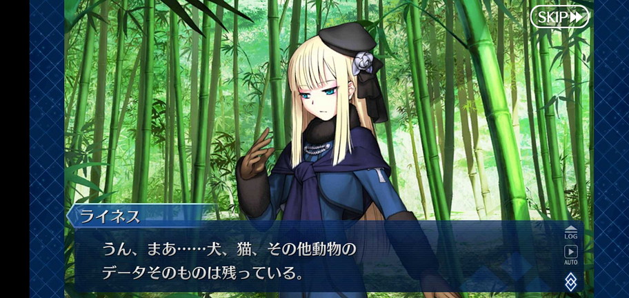 f:id:must-ard:20191214210839j:plain f:id:must-ard:20191214210839j:plain