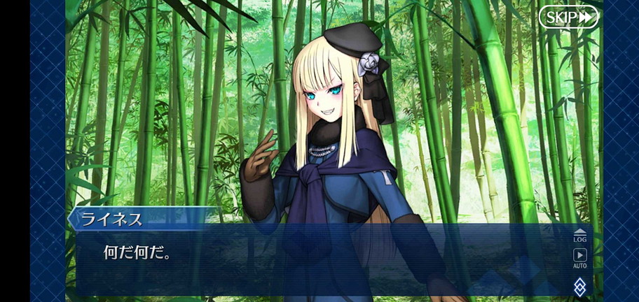 f:id:must-ard:20191214211008j:plain f:id:must-ard:20191214211008j:plain