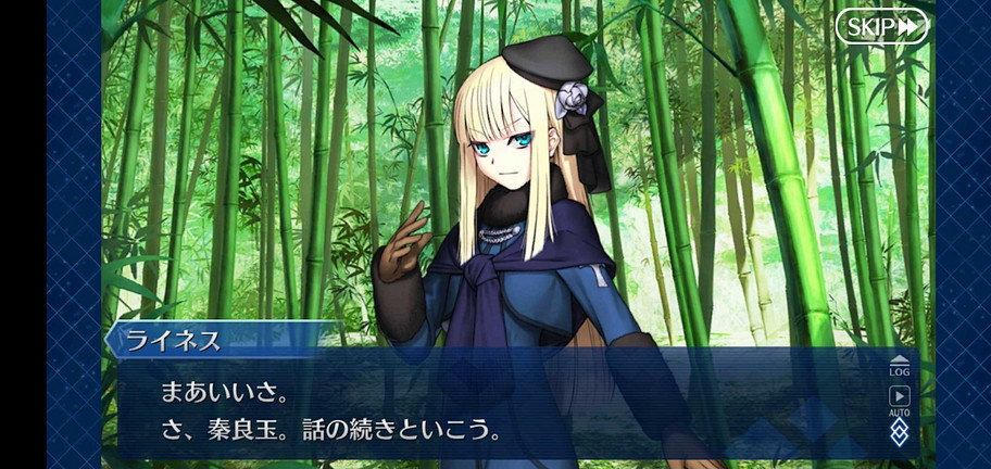 f:id:must-ard:20191214211021j:plain f:id:must-ard:20191214211021j:plain