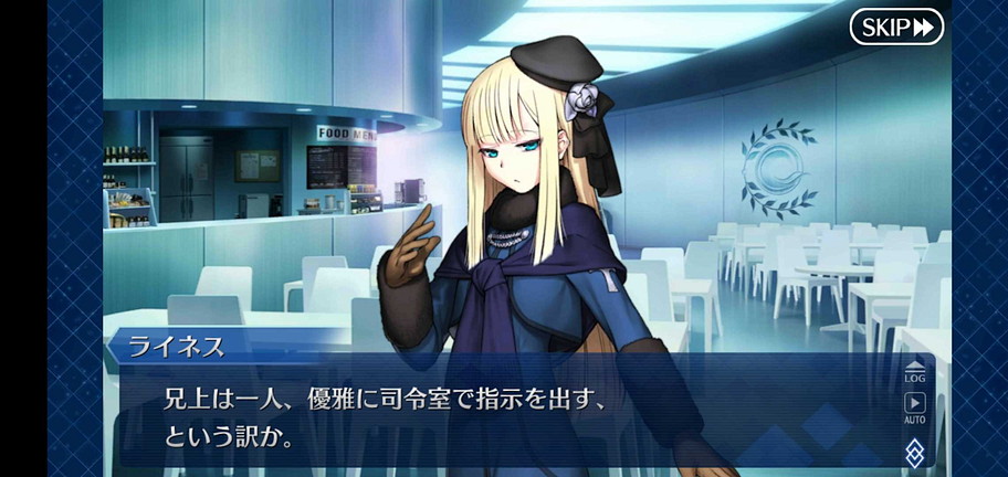 f:id:must-ard:20191214211414j:plain f:id:must-ard:20191214211414j:plain