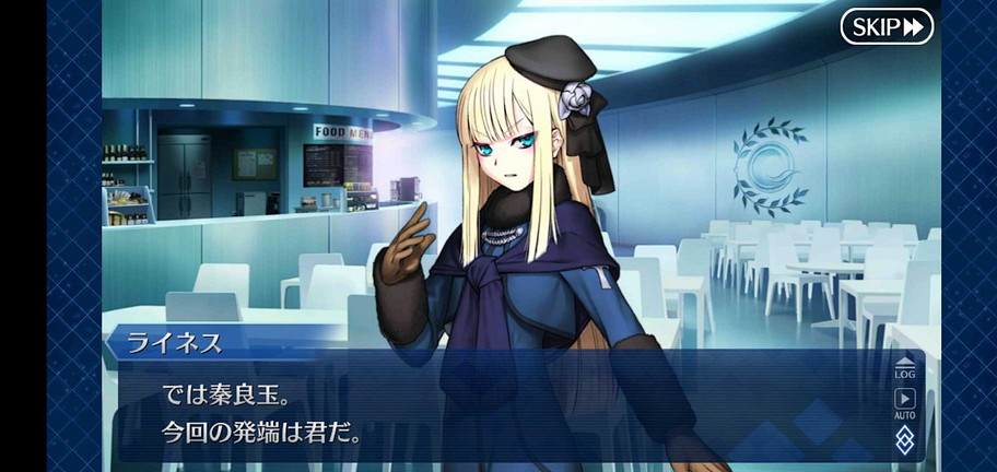 f:id:must-ard:20191214211429j:plain f:id:must-ard:20191214211429j:plain