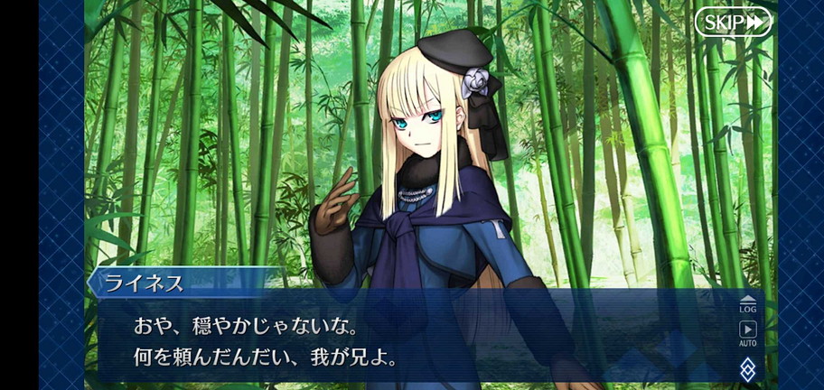 f:id:must-ard:20191214211837j:plain f:id:must-ard:20191214211837j:plain