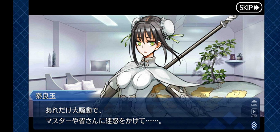f:id:must-ard:20191214212457j:plain f:id:must-ard:20191214212457j:plain