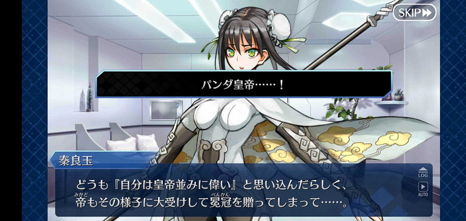 f:id:must-ard:20191214212741j:plain f:id:must-ard:20191214212741j:plain