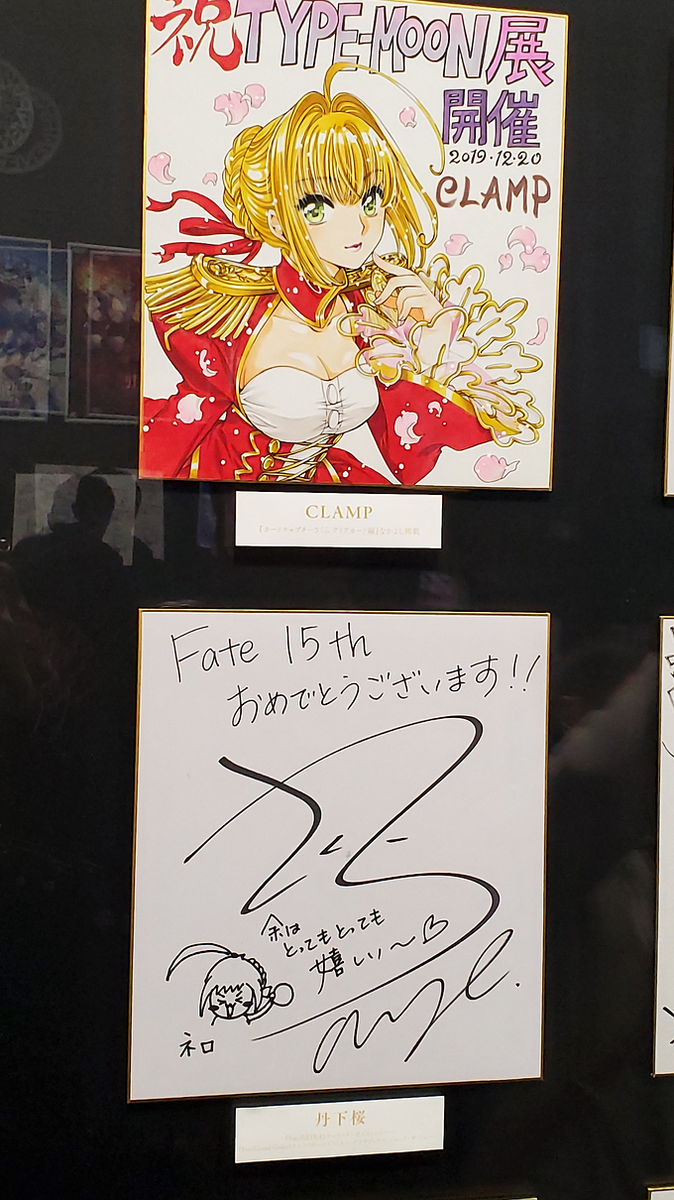 値下Fate/Zero 聖杯戦争展 ポスター タイプムーン 直筆サイン セイバー 値下Fate/Zero 聖杯戦争展 ポスター タイプムーン 直筆サイン