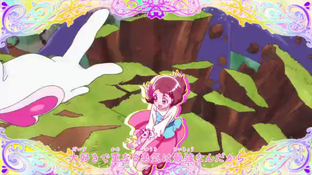 【アニメ感想】ヒーリングっど・プリキュア第1話「手と手でキュン！二人でプリキュア♥キュアグレース」【OPやべえええ