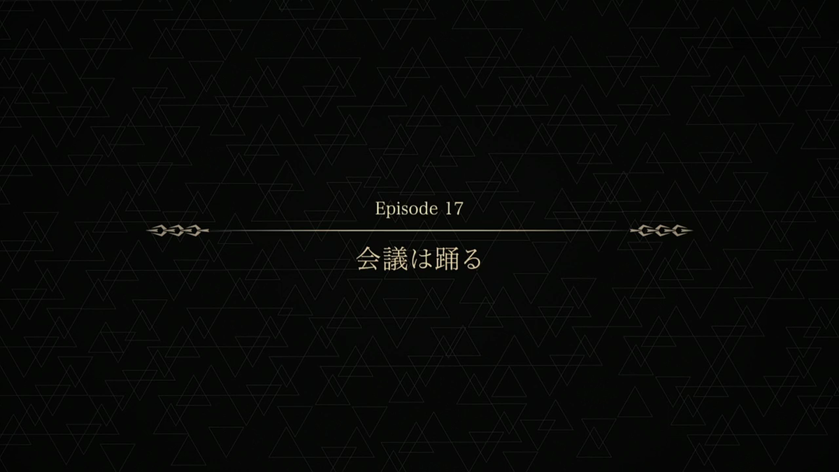 f:id:must-ard:20200216124923p:plain