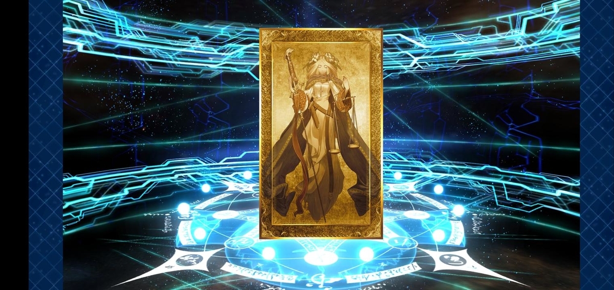 Fgoガチャ サーヴァントコンプリート最後の一騎 その名はルーラー 天草四郎時貞 復刻apoコラボガチャ 毎日更新 Line Walker ゲームプレイ日記