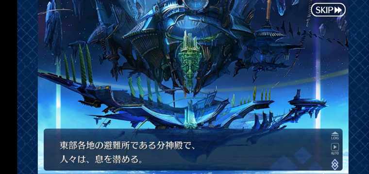 f:id:must-ard:20200417232524j:plain