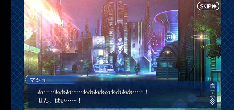 f:id:must-ard:20200417232650j:plain