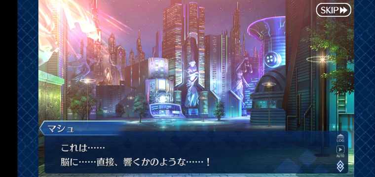 f:id:must-ard:20200417232652j:plain