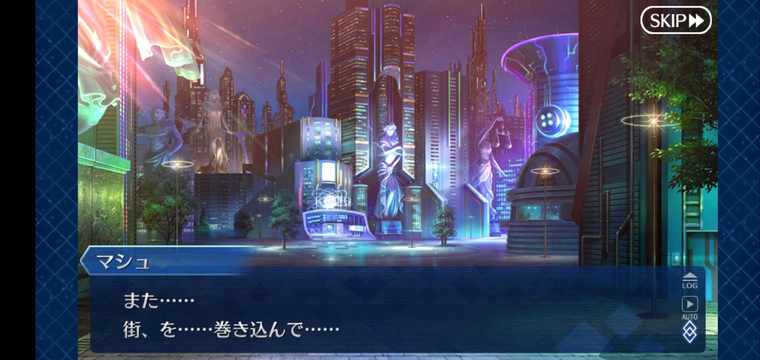 f:id:must-ard:20200417232656j:plain