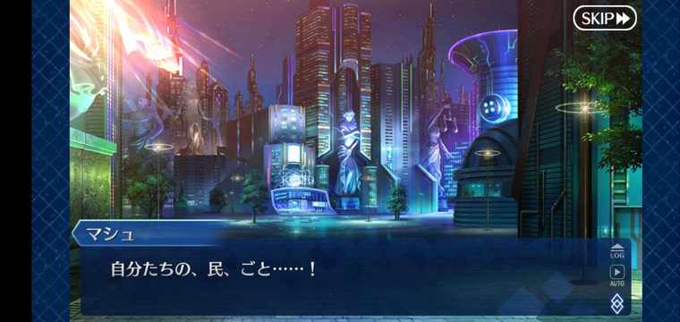 f:id:must-ard:20200417232659j:plain