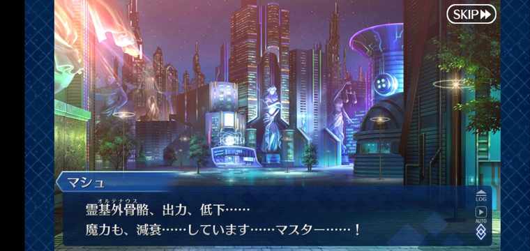 f:id:must-ard:20200417232703j:plain