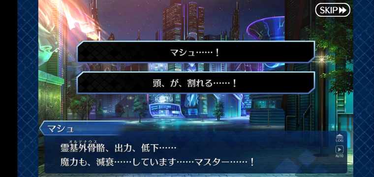 f:id:must-ard:20200417232706j:plain