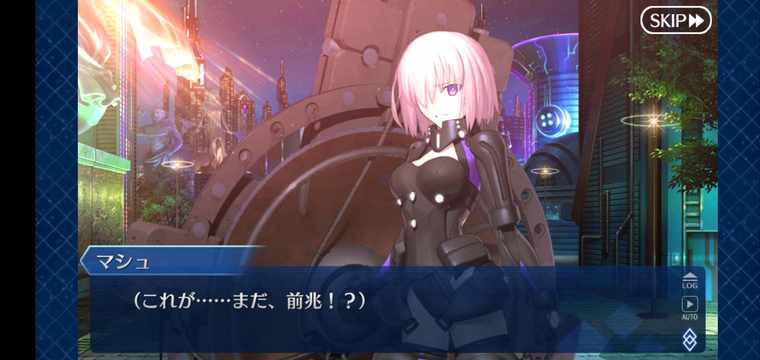 f:id:must-ard:20200417232752j:plain