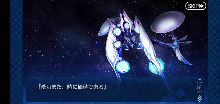f:id:must-ard:20200417232820j:plain