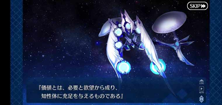 f:id:must-ard:20200417232823j:plain