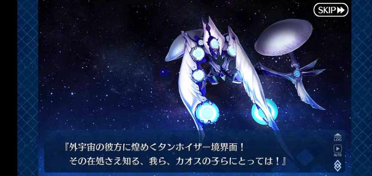 f:id:must-ard:20200417232854j:plain