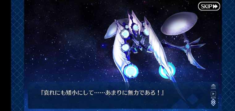 f:id:must-ard:20200417232901j:plain