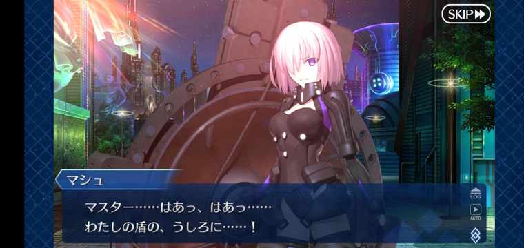 f:id:must-ard:20200417233008j:plain