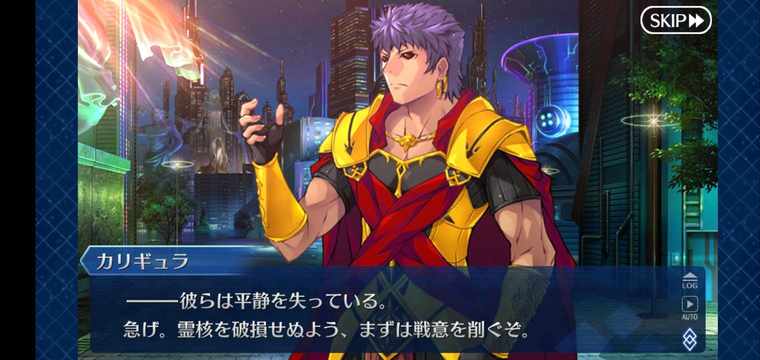 f:id:must-ard:20200417233027j:plain
