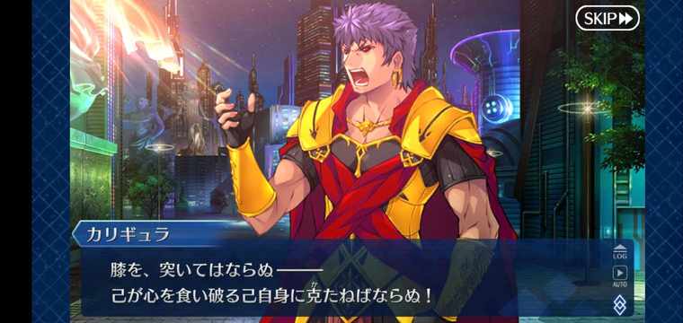 f:id:must-ard:20200417233042j:plain