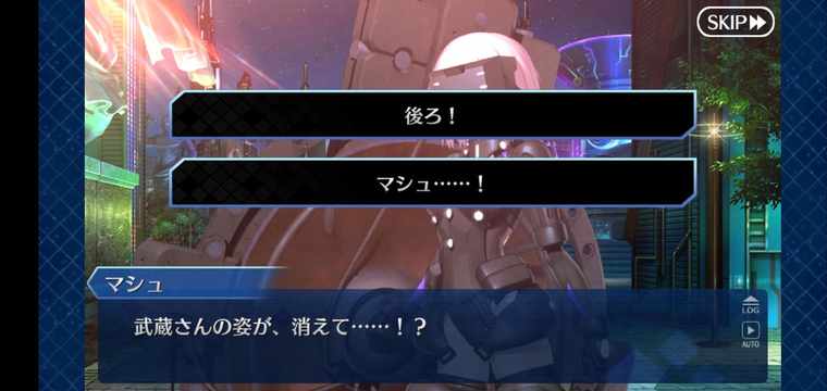 f:id:must-ard:20200417233204j:plain