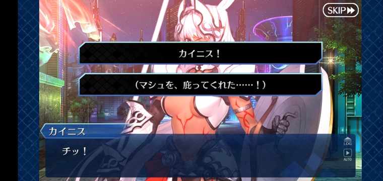 f:id:must-ard:20200417233225j:plain