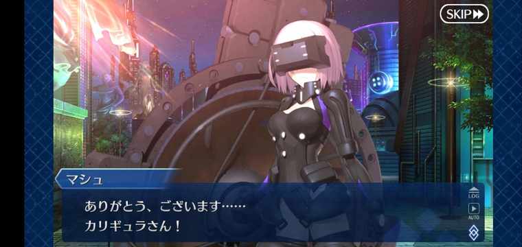 f:id:must-ard:20200417233332j:plain