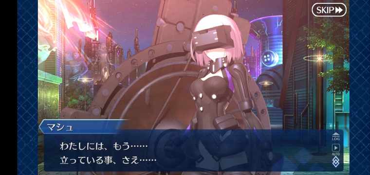f:id:must-ard:20200417233353j:plain
