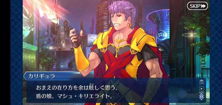 f:id:must-ard:20200417233406j:plain