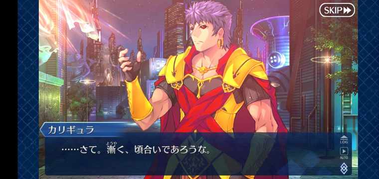 f:id:must-ard:20200417233426j:plain