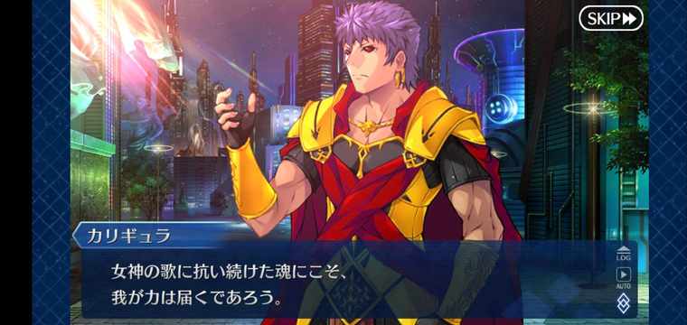 f:id:must-ard:20200417233429j:plain
